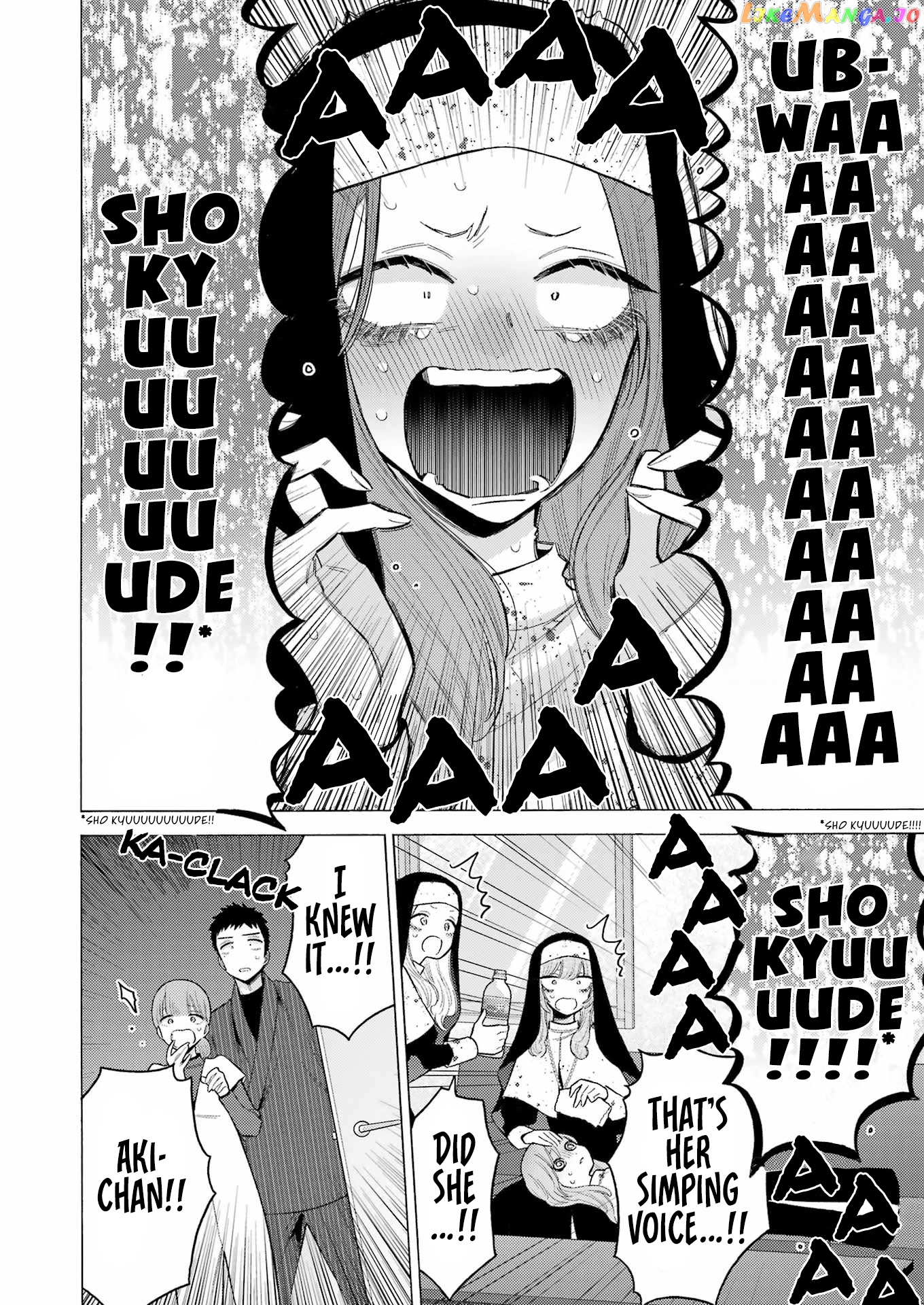 My Dress-Up Darling, Chapter 85 image 19